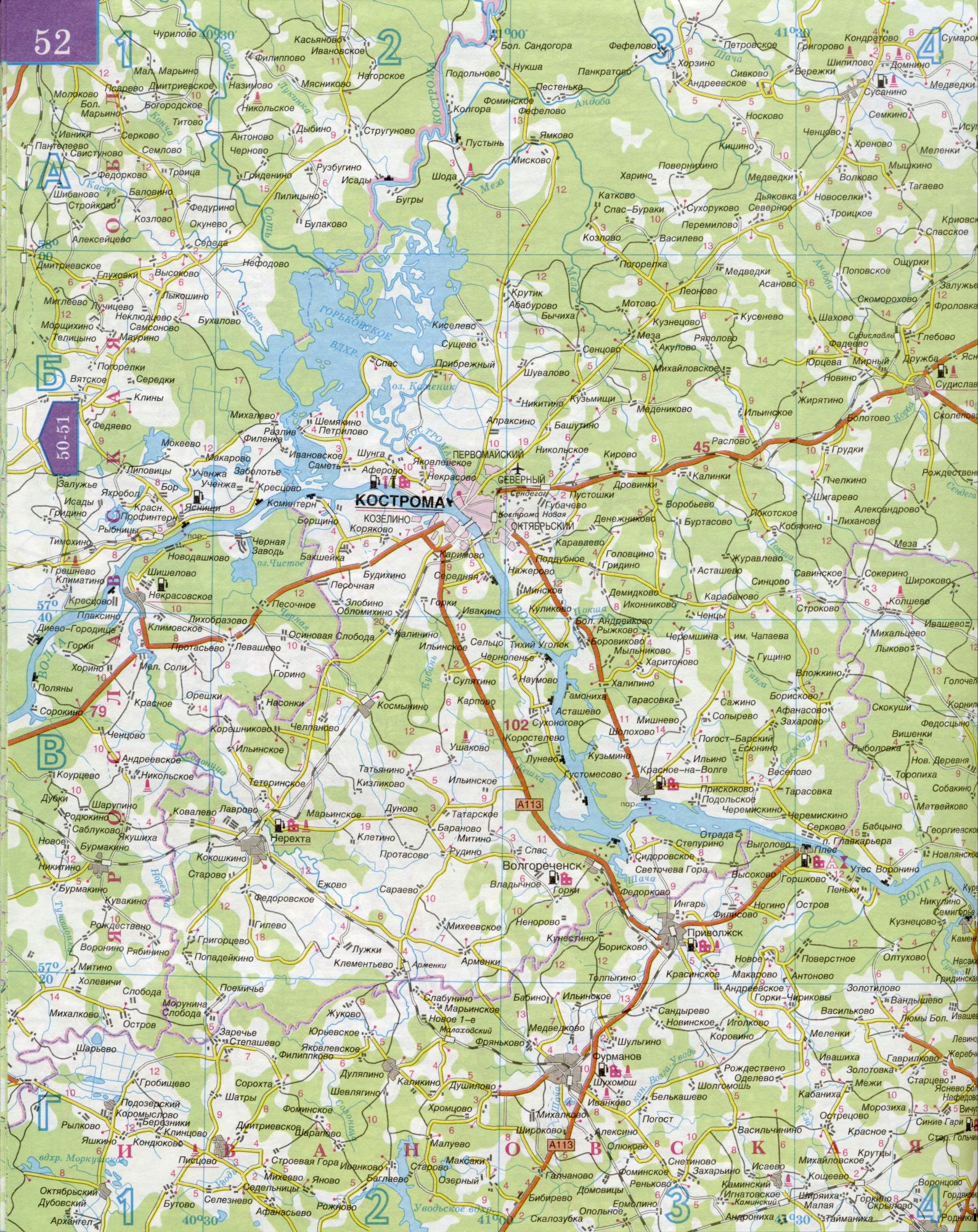 Карта Костромской области 1см=5км. Карта автомобильных дорог Костромская область. Скачать бесплатно подробную карту , A1 - река Шача