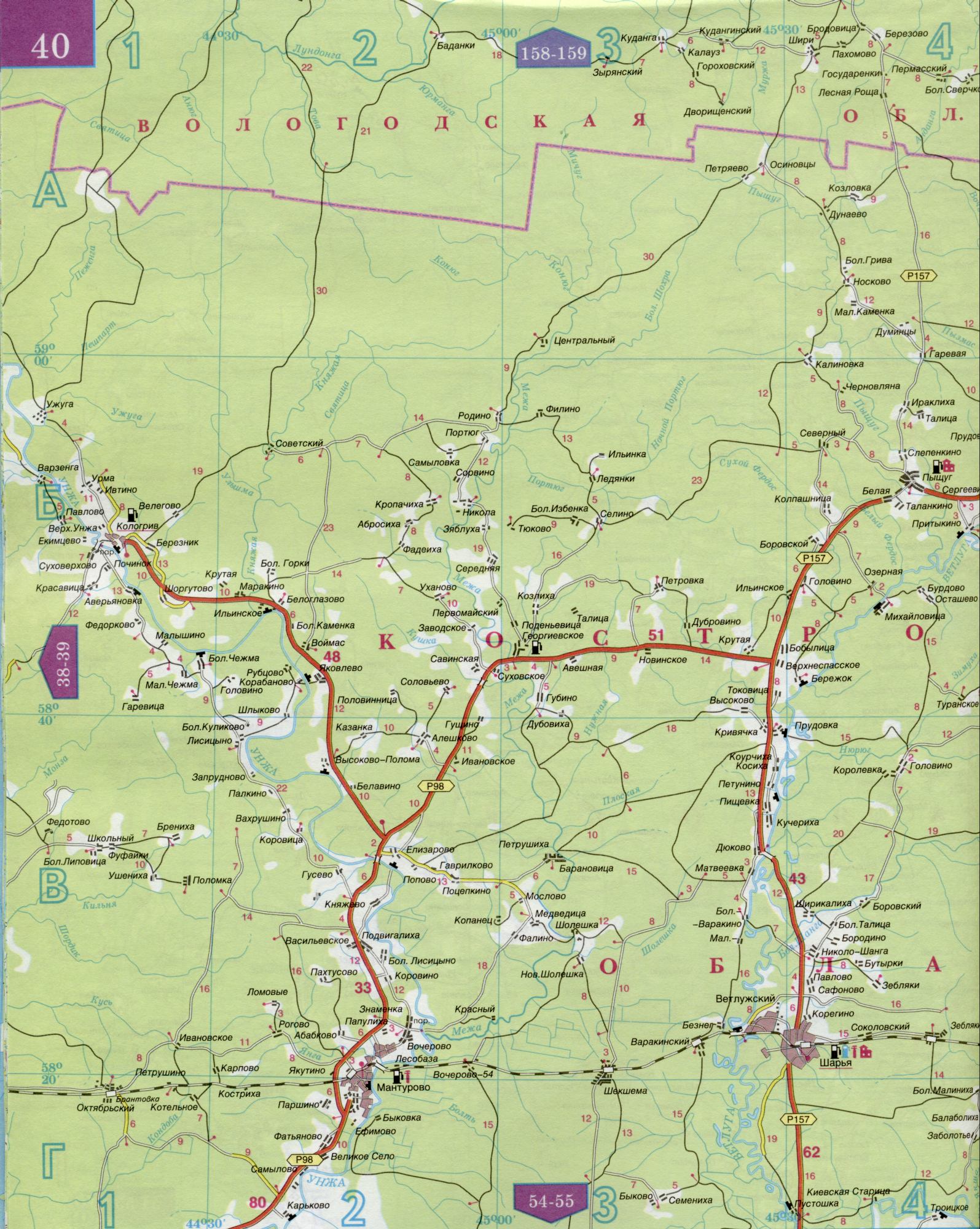 Карта Костромской области 1см=5км. Карта автомобильных дорог Костромская область. Скачать бесплатно подробную карту , C0 - Кологрив