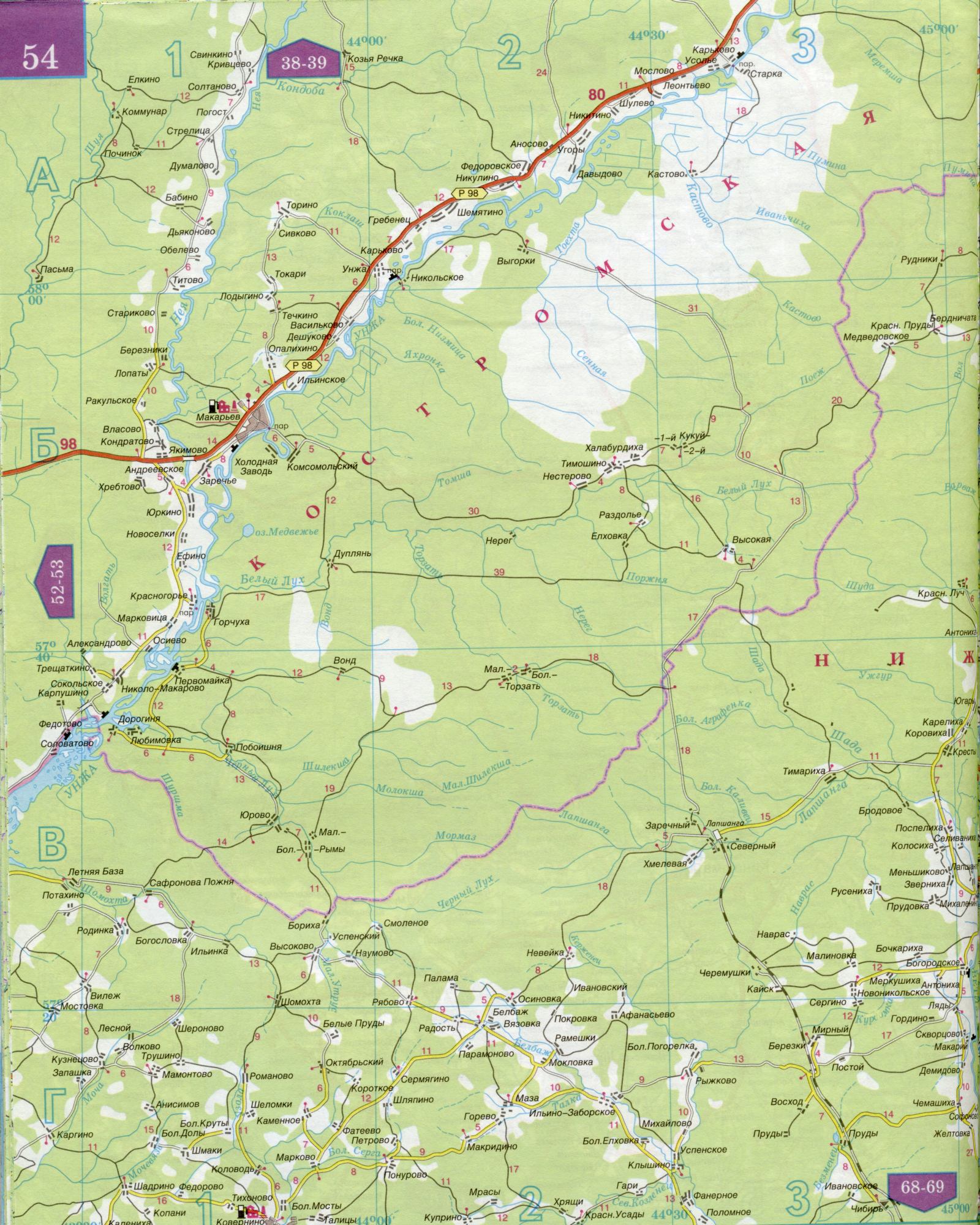 Карта Костромской области 1см=5км. Карта автомобильных дорог Костромская область. Скачать бесплатно подробную карту , C1 - река Шада