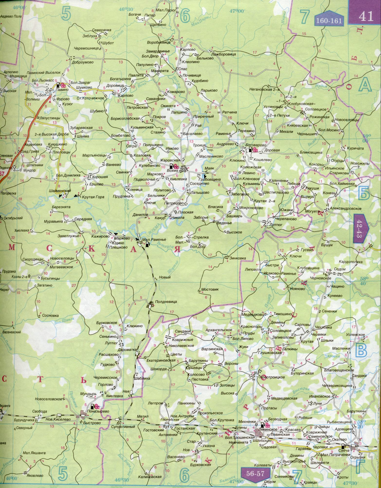 Карта Костромской области 1см=5км. Карта автомобильных дорог Костромская область. Скачать бесплатно подробную карту , D0 - Кузюг