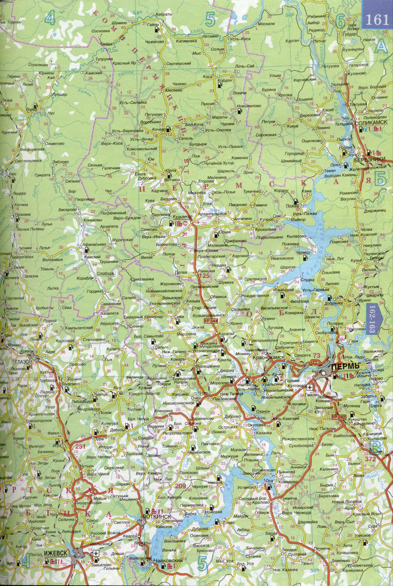Карта Пермской области 1см=30км. Карта автомобильных дорог Пермская область. Скачать бесплатно подробную карту , A0 - 