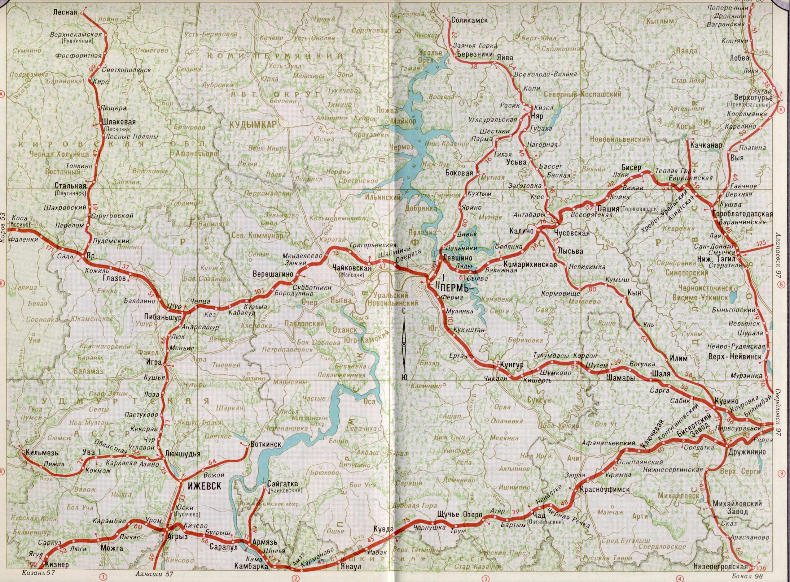 Карта Пермского края - железные дороги. Карта жд город Пермь, Пермский край России, A0 - 