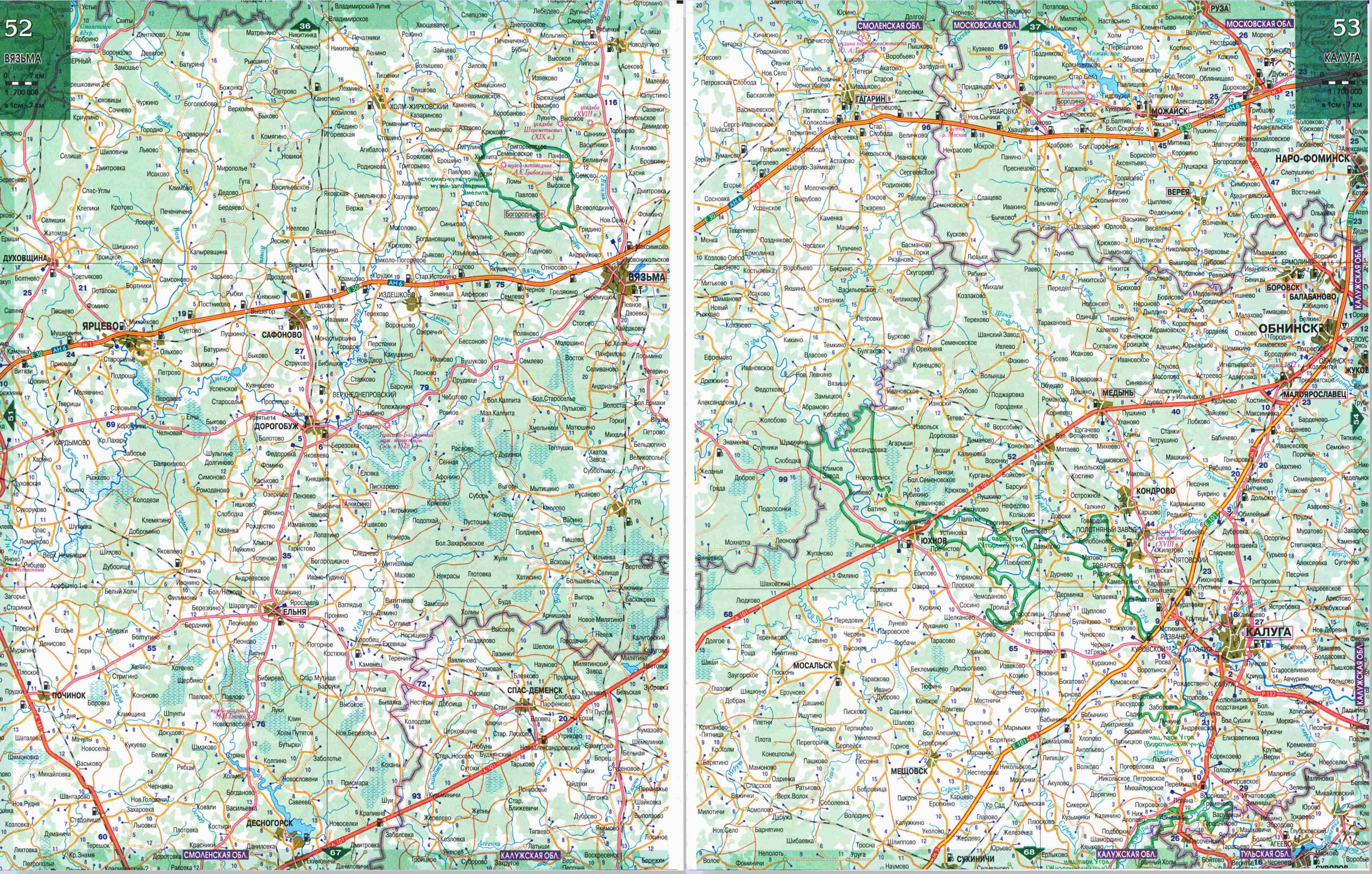 Карта дорог - Калужская область. Подробная карта автодорог Калужской области, A0 - 